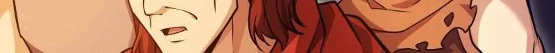 第496话 495 追击 第161页