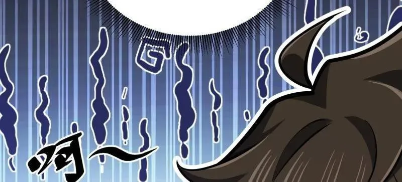 第496话 495 追击 第188页