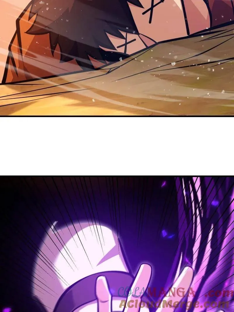 第496话 495 追击 第197页