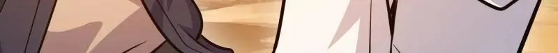 第497话 496 撤回左云山 第28页