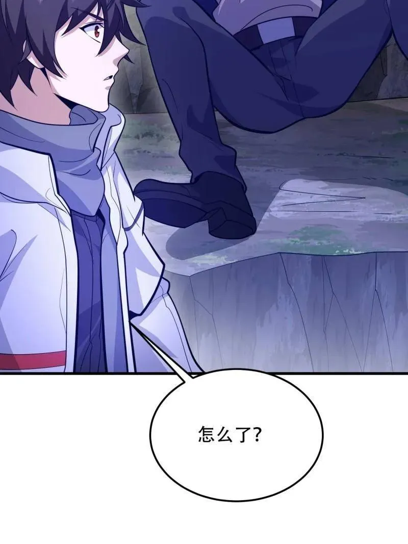 第496话 496 撤回左云山 第128页