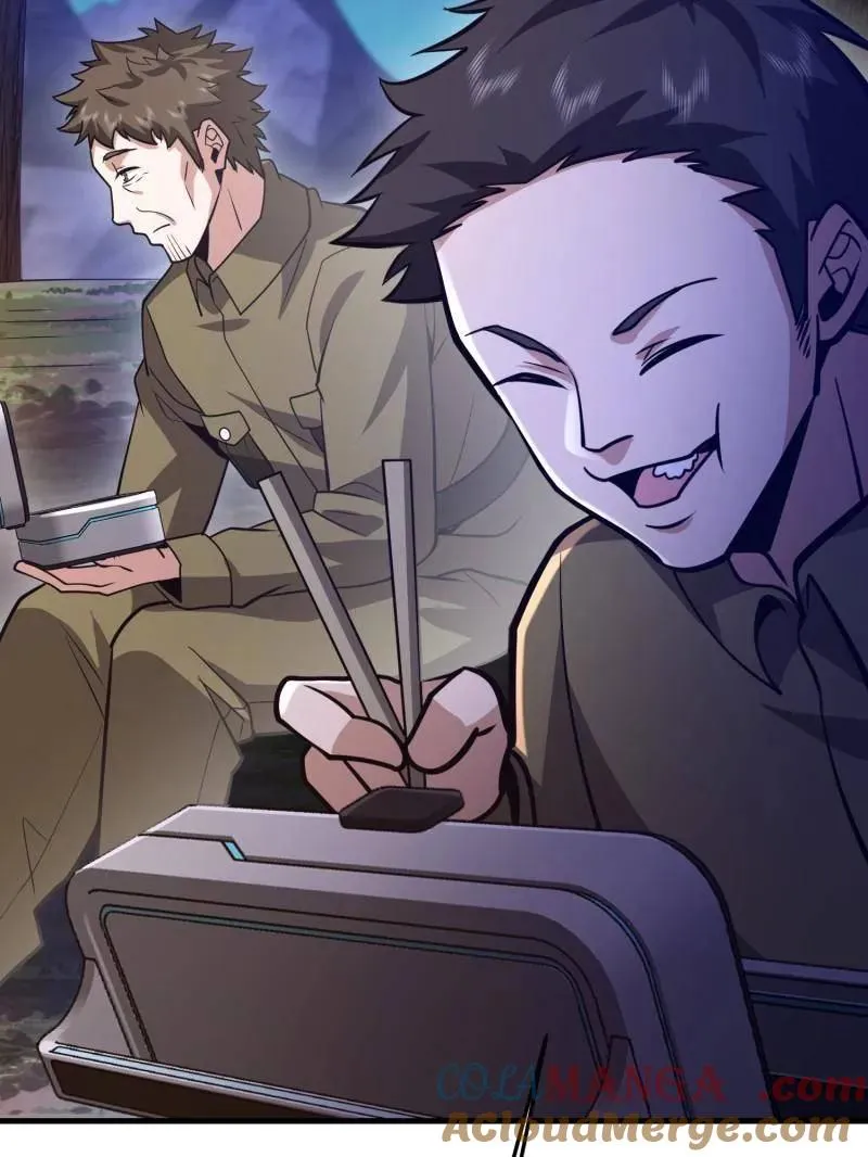 第499话 498 净坛使者 第89页