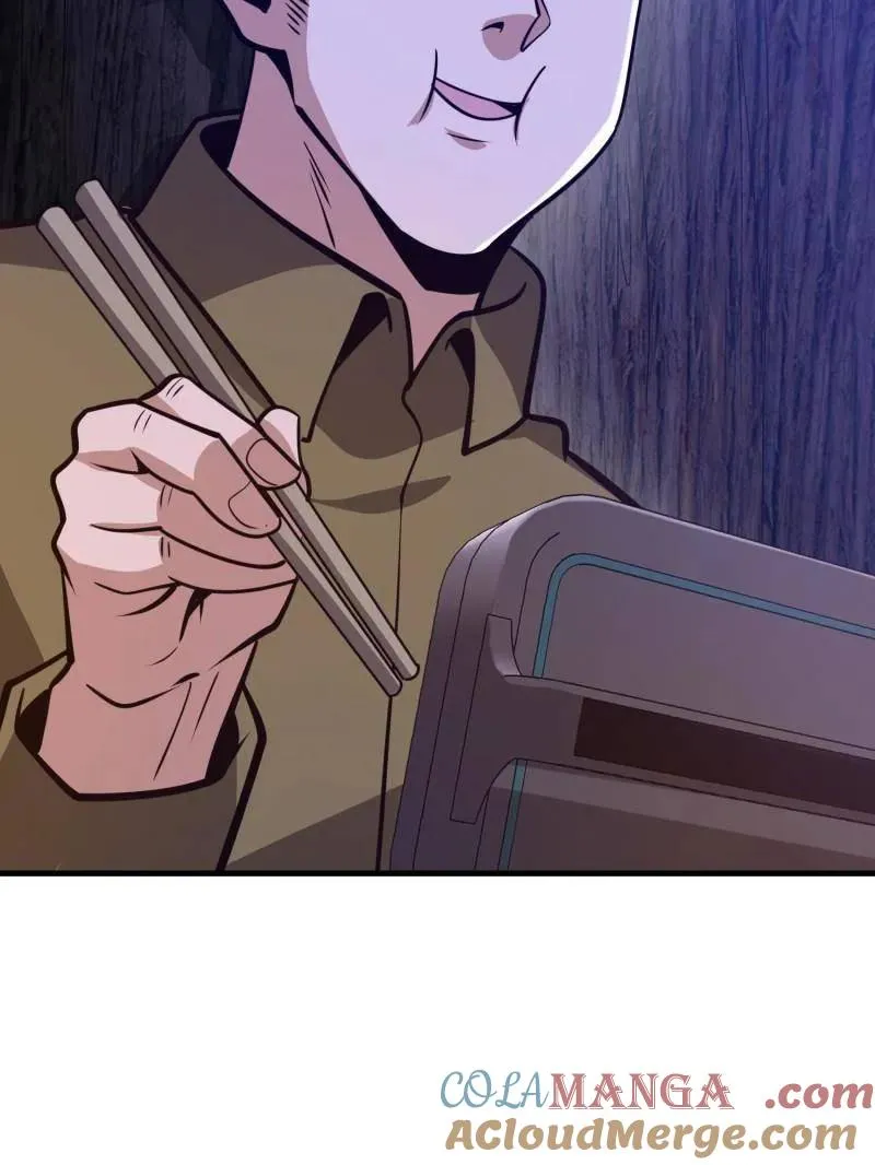第499话 498 净坛使者 第93页
