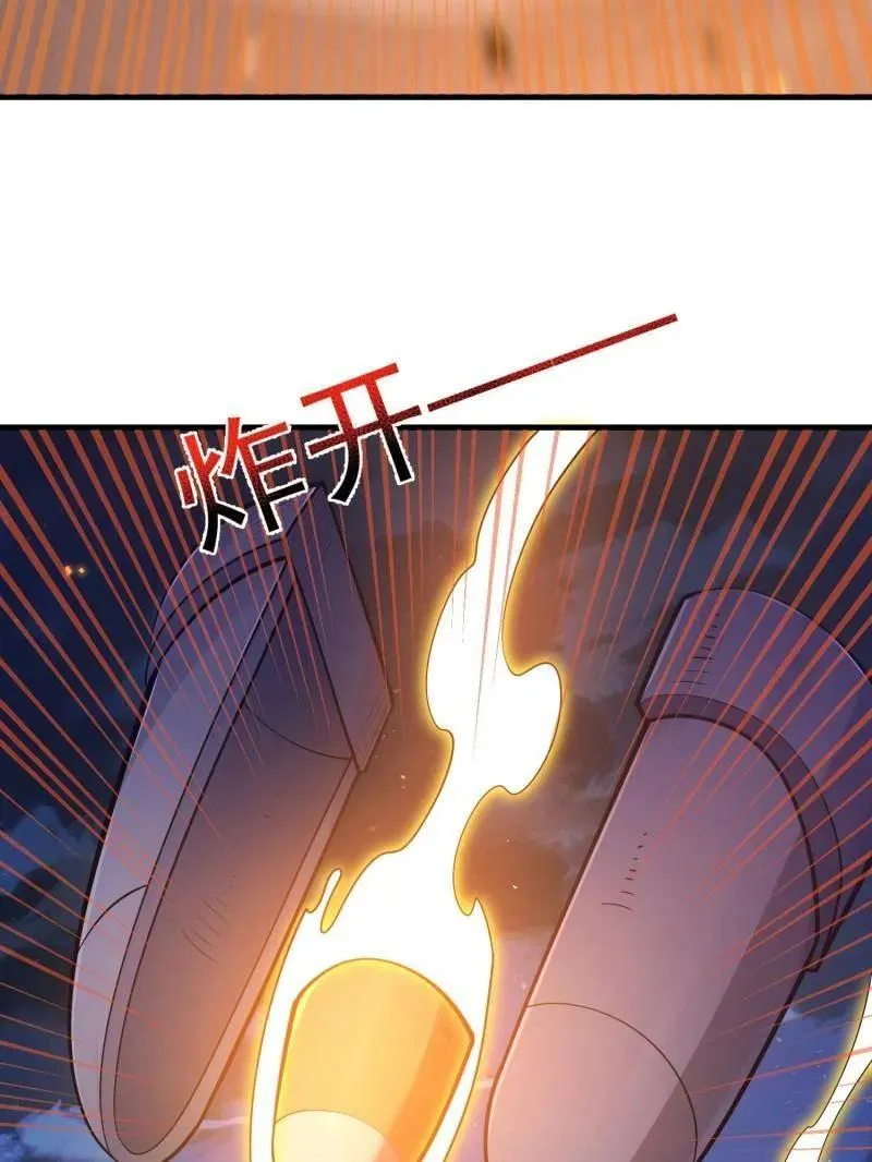 第500话 499 停止射击 第108页