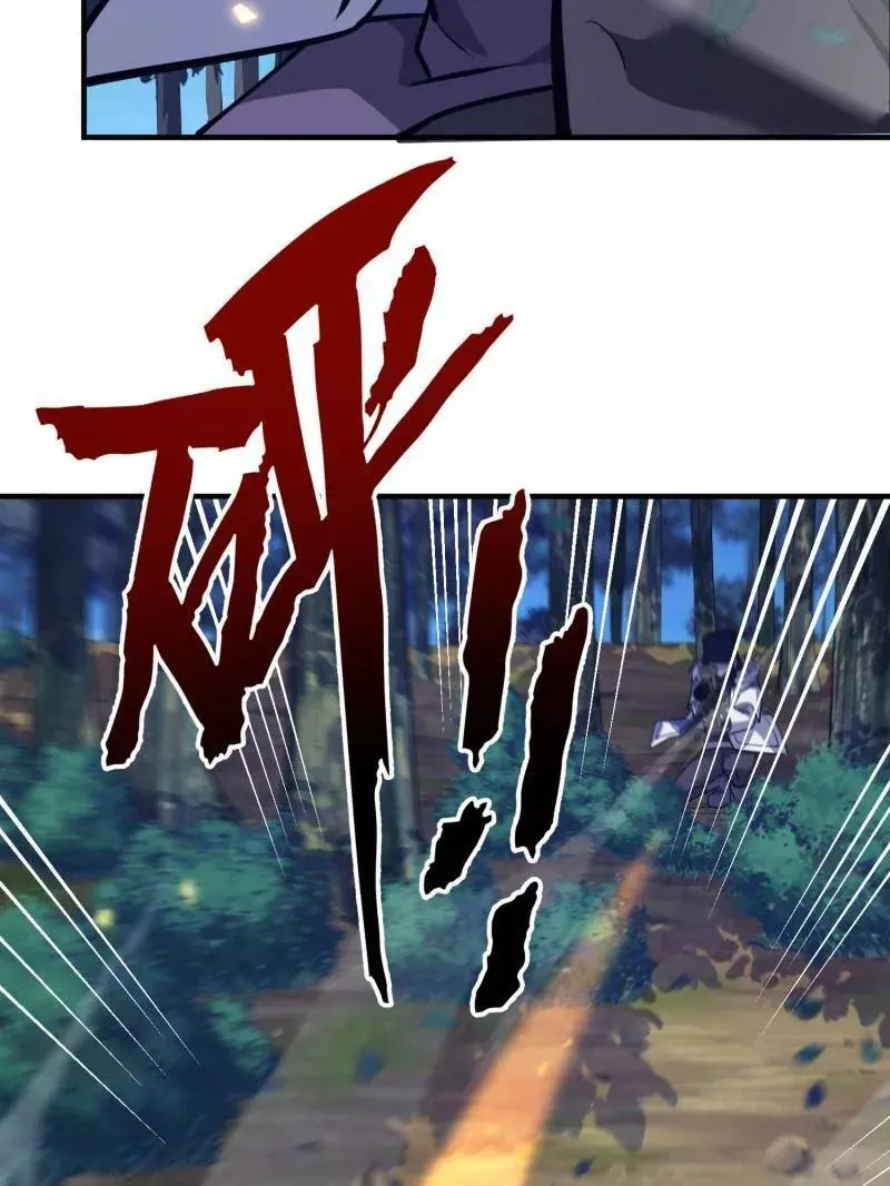 第501话 500 静待时机 第36页