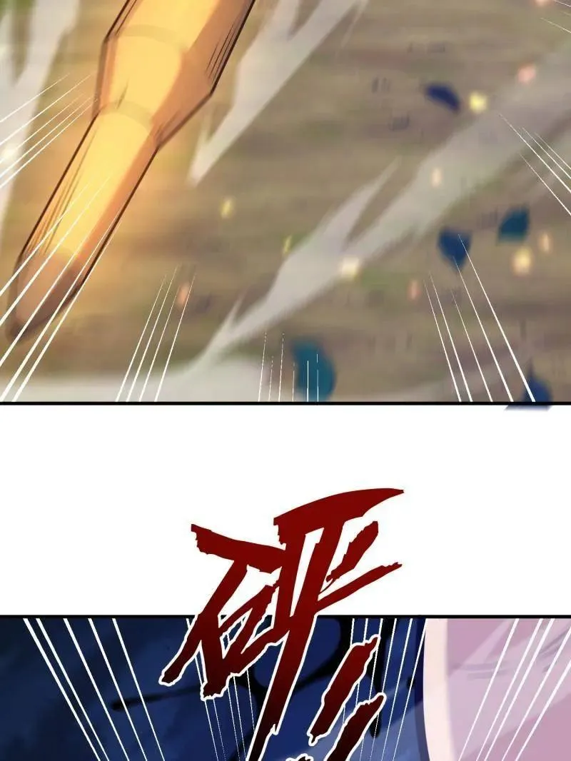 第501话 500 静待时机 第38页