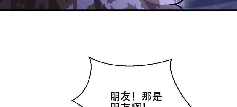 第502话 501 新的增援 第152页