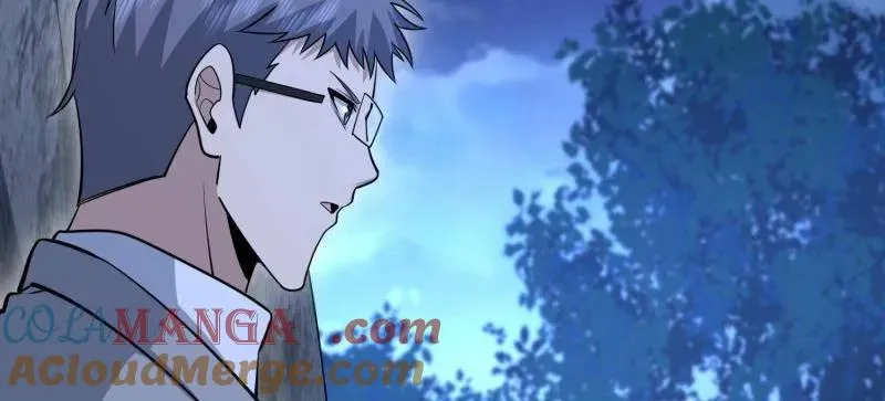 第506话 505 北逃 第85页