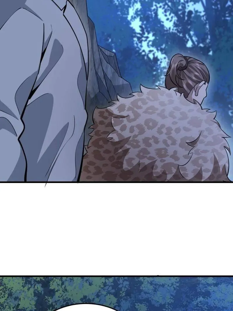 第506话 505 北逃 第86页