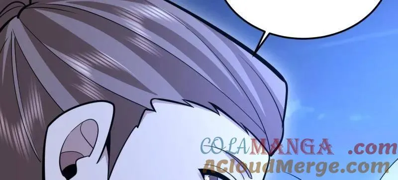 第506话 505 北逃 第89页