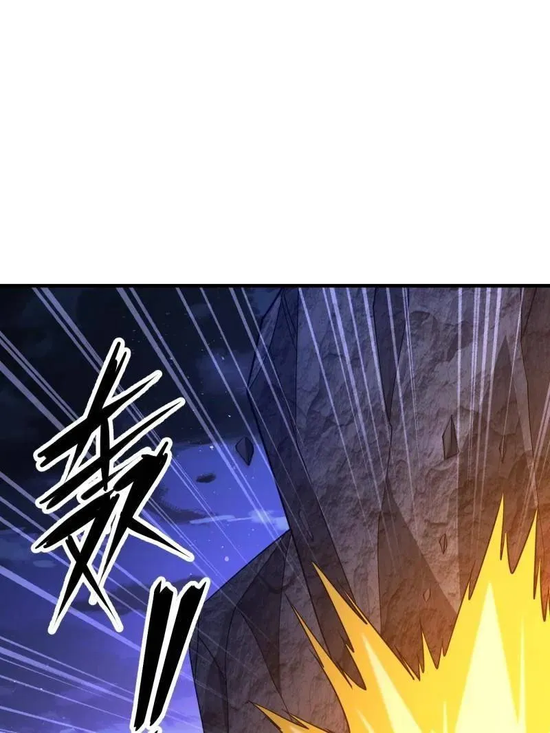 第506话 505 北逃 第120页