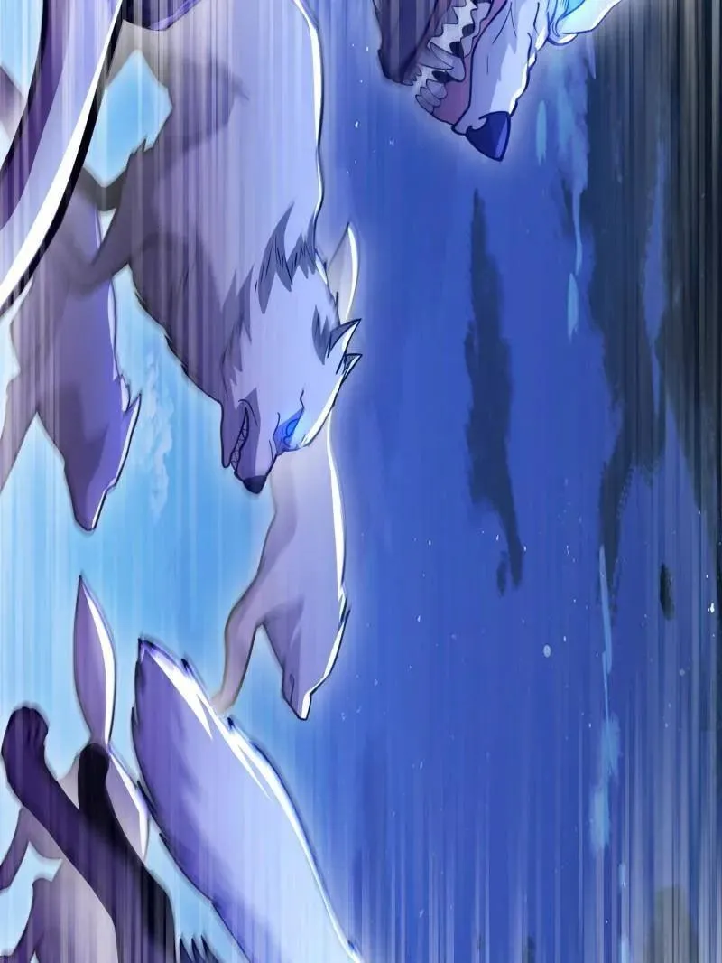 第507话 506 我哥在哪 第34页