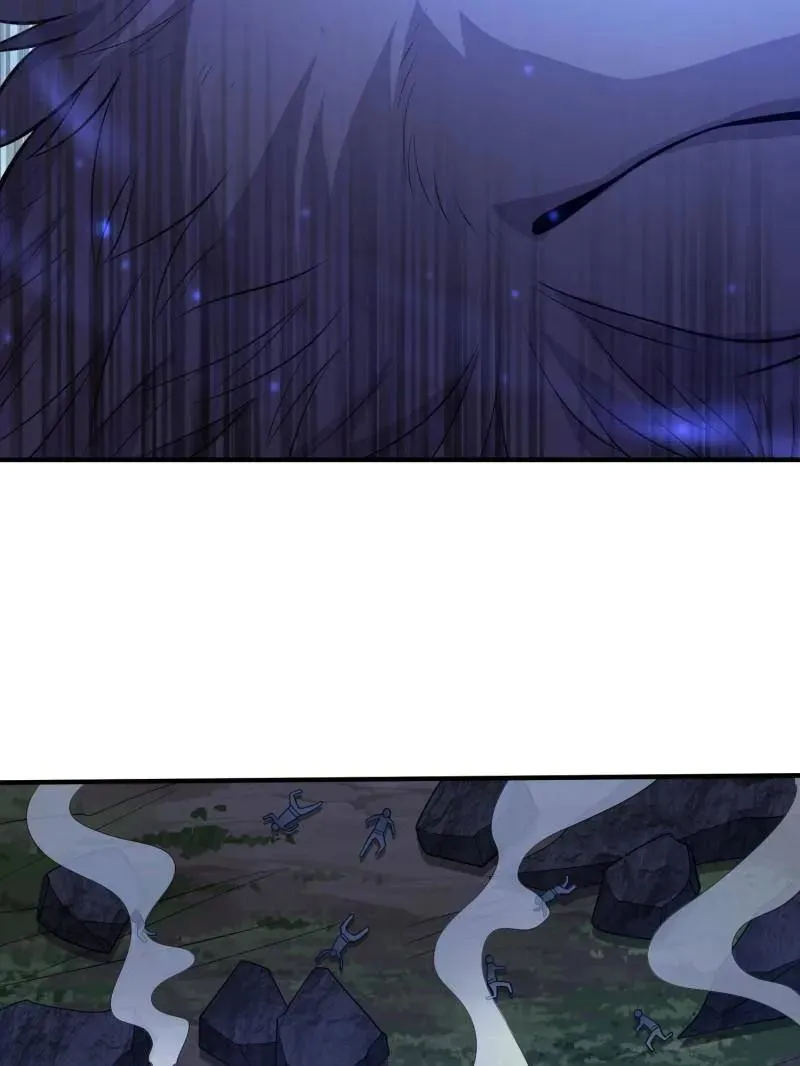 第507话 506 我哥在哪 第51页