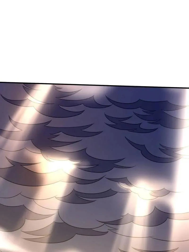第507话 506 我哥在哪 第55页