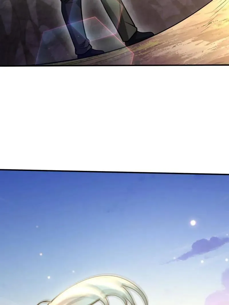 第507话 506 我哥在哪 第67页