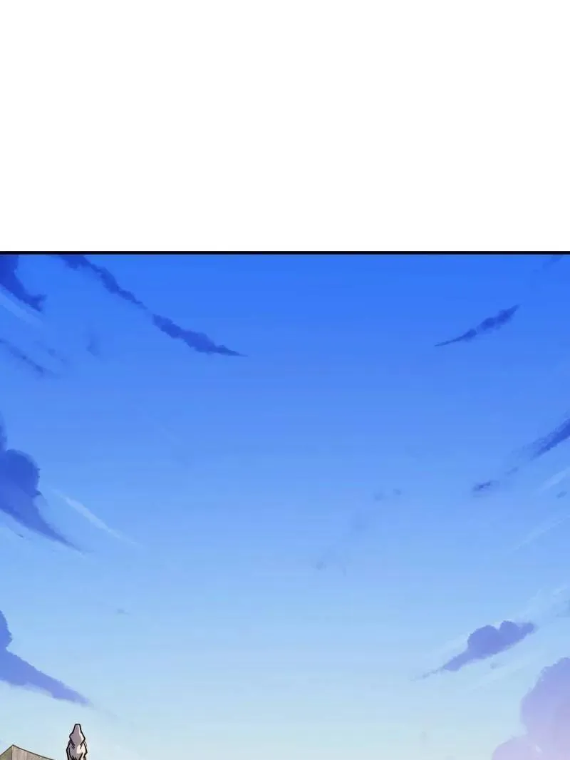 第507话 506 我哥在哪 第78页