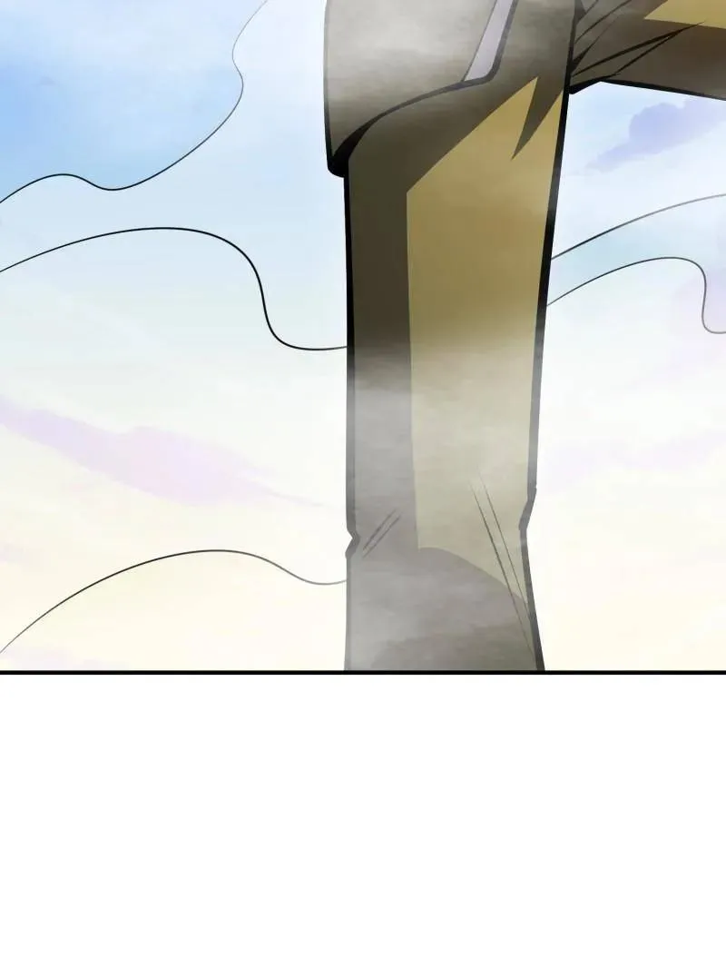 第507话 506 我哥在哪 第86页