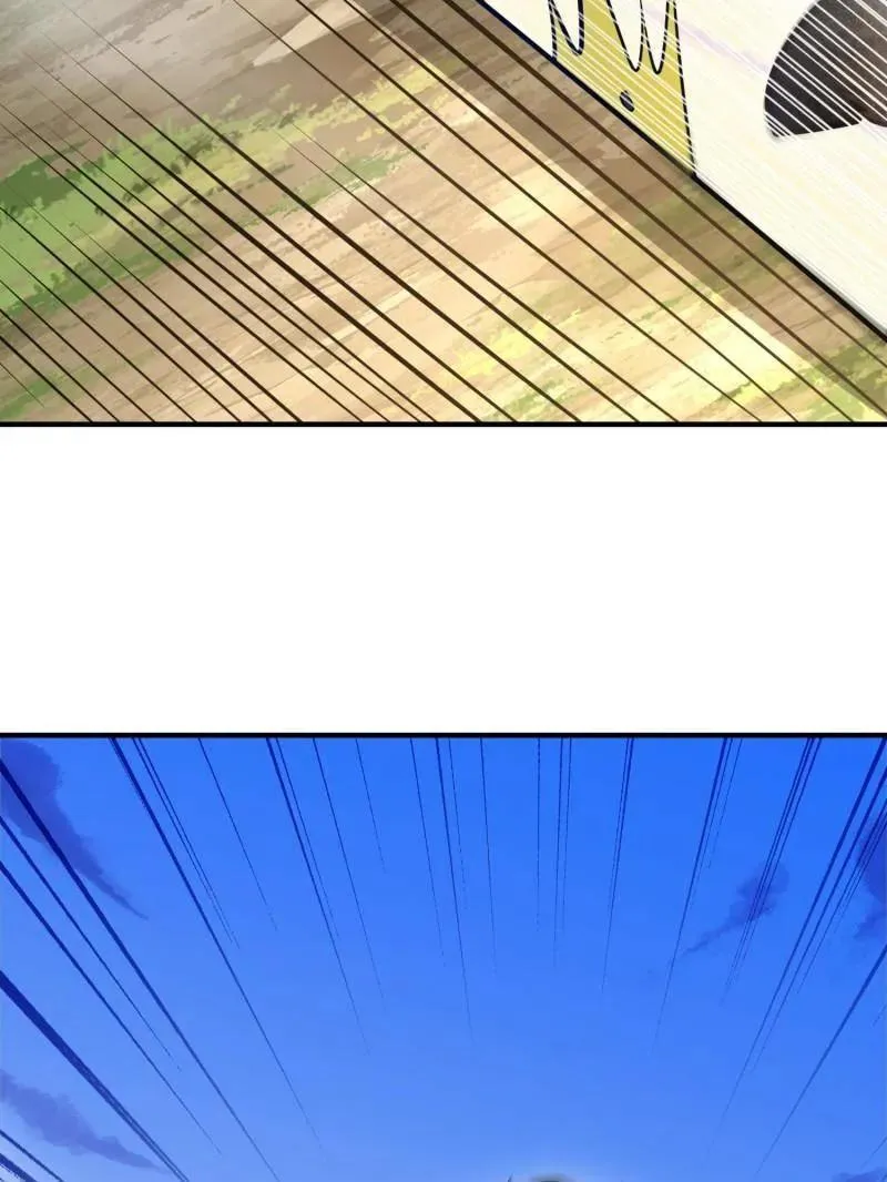 第507话 506 我哥在哪 第90页