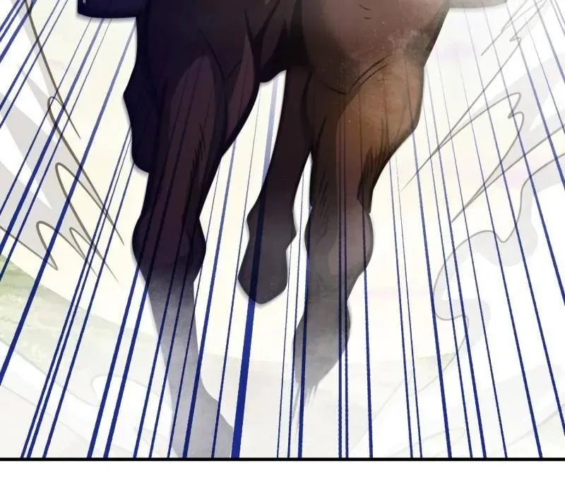 第507话 506 我哥在哪 第94页