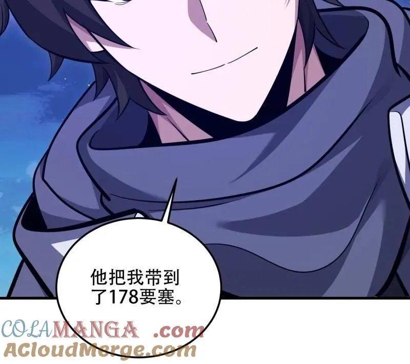 第509话 508 接下来的打算 第89页
