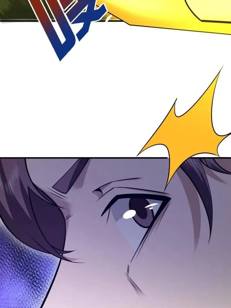 第508话 507 相见 第116页