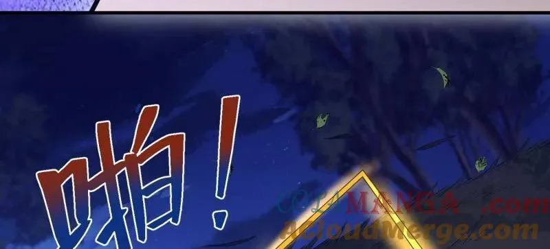 第508话 507 相见 第117页