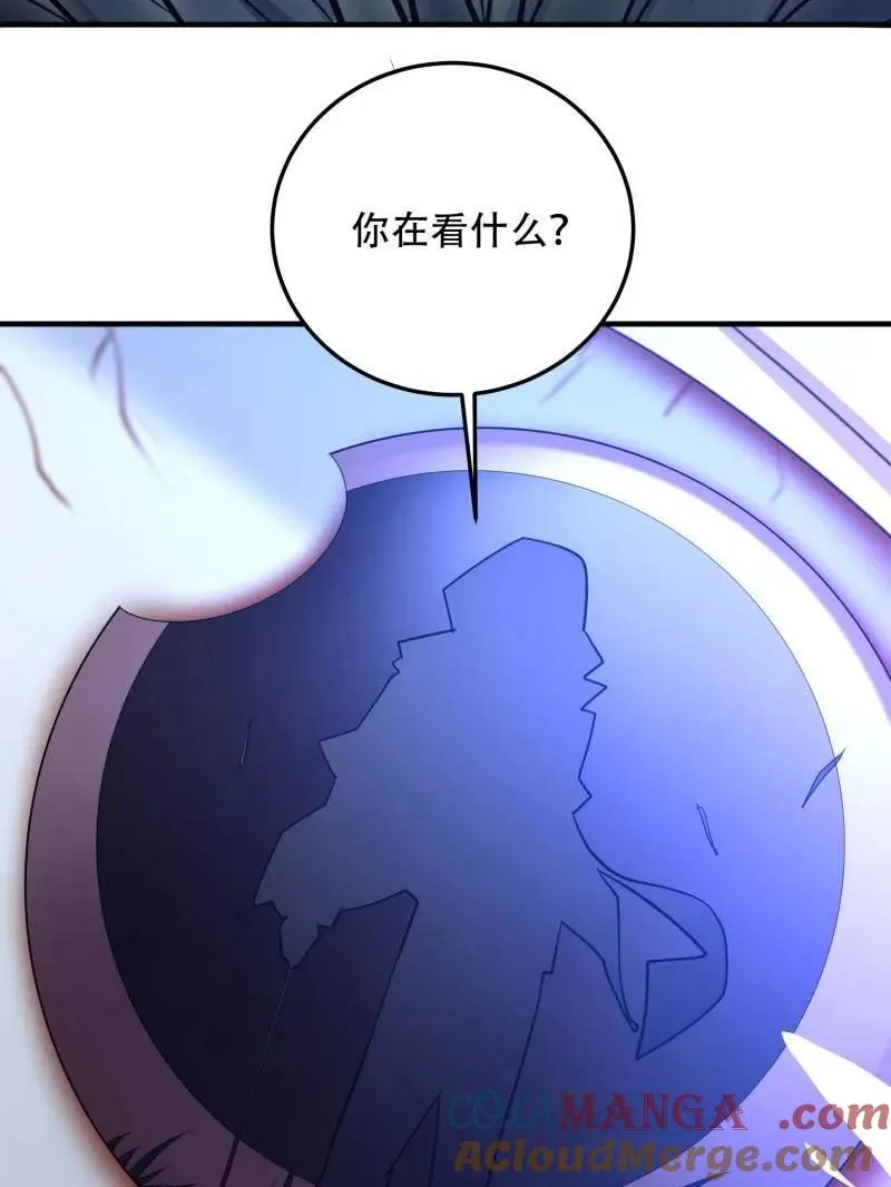 第508话 507 相见 第145页