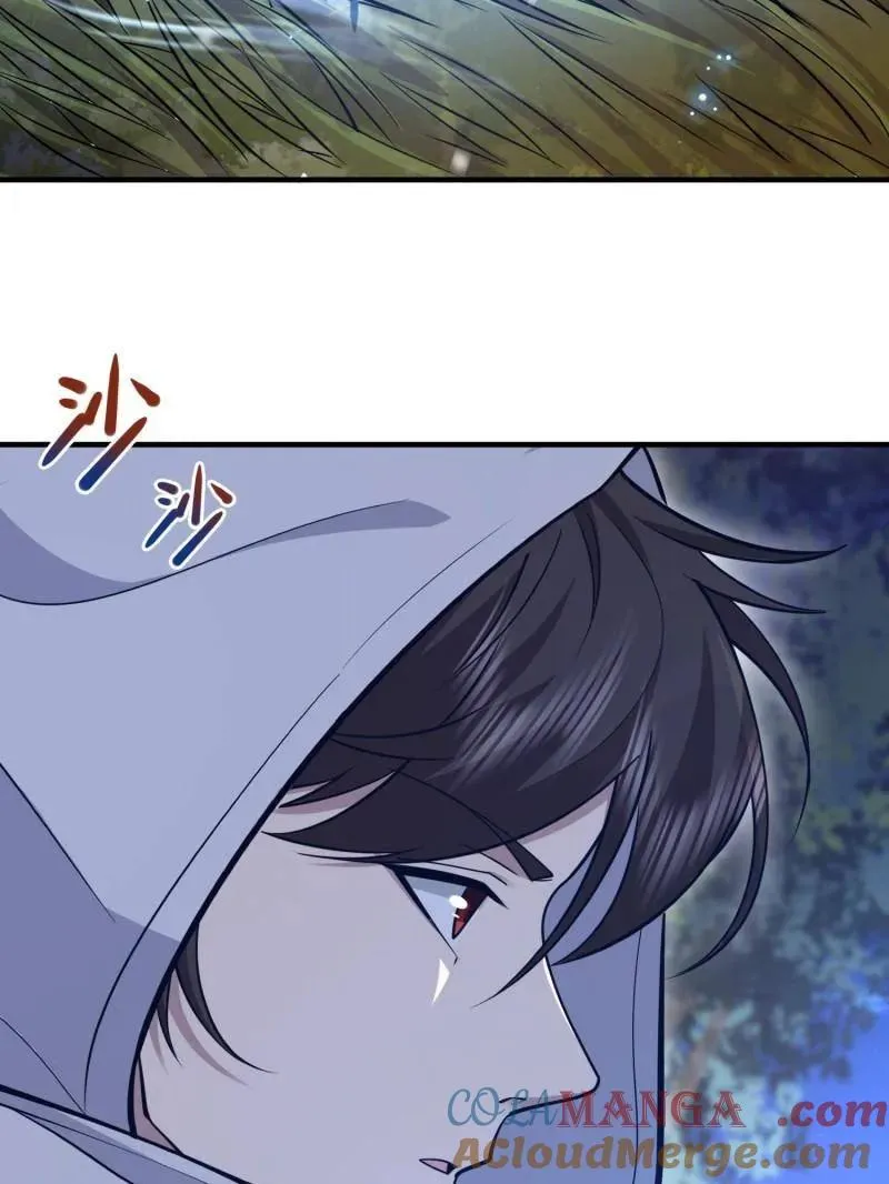 第508话 507 相见 第157页