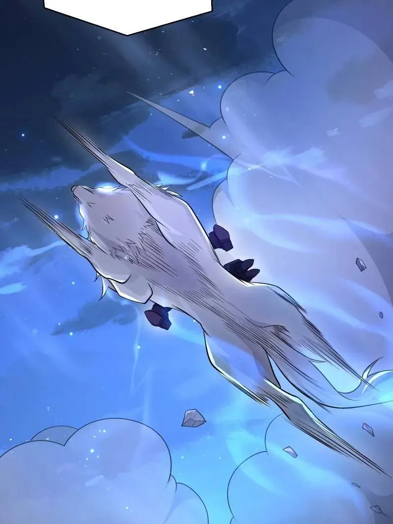第508话 507 相见 第162页