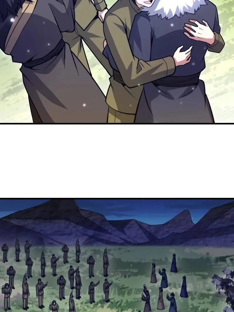 第510话 509 守护重要的人 第140页