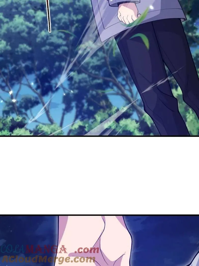 第511话 510 给点黑药嘛 第69页