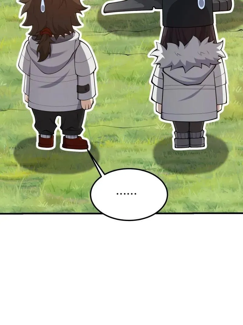 第511话 510 给点黑药嘛 第98页
