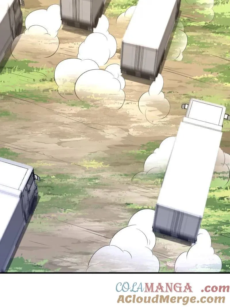第512话 511 诡异的巧合 第61页
