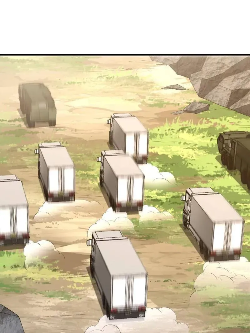第512话 511 诡异的巧合 第63页