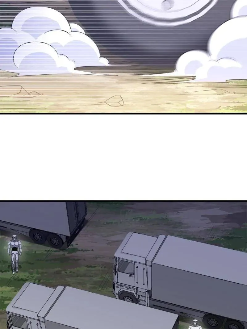 第512话 511 诡异的巧合 第78页