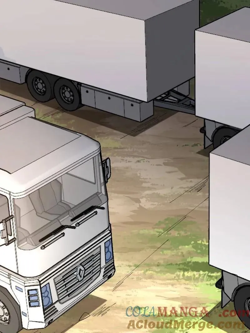 第512话 511 诡异的巧合 第97页