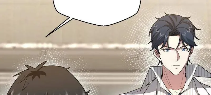 第512话 511 诡异的巧合 第106页
