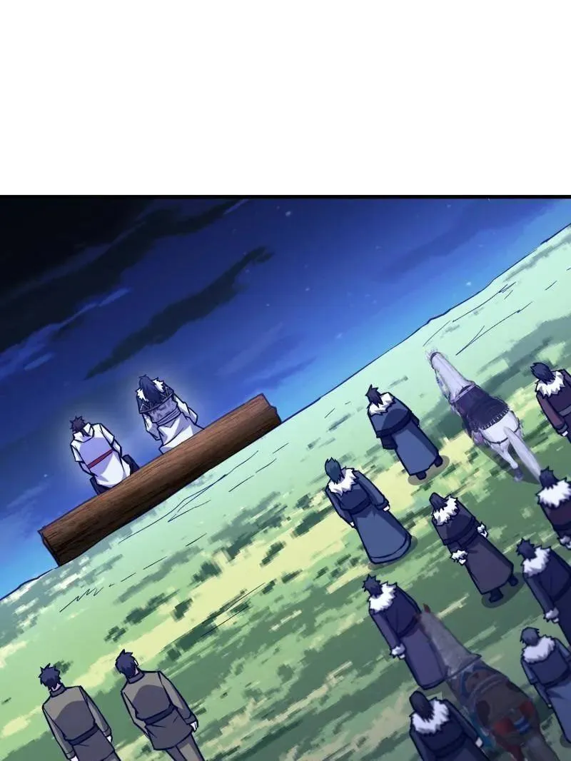 第509话 509 守护重要的人 第98页