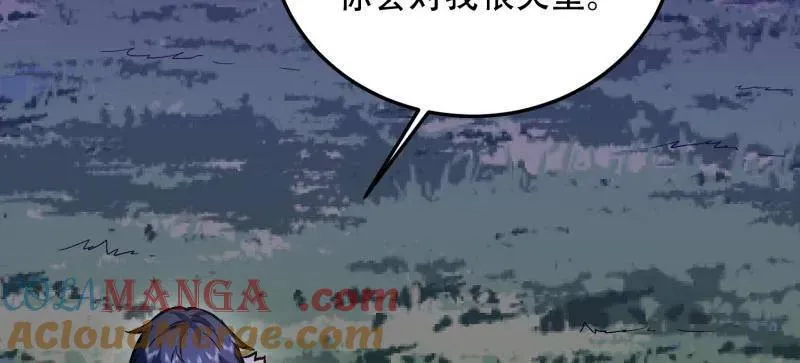 第509话 509 守护重要的人 第101页