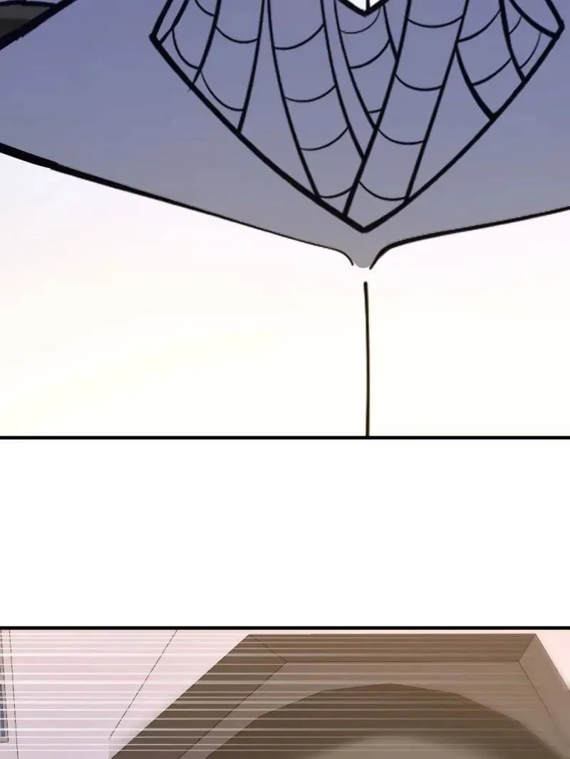 第511话 511 诡异的巧合 第76页