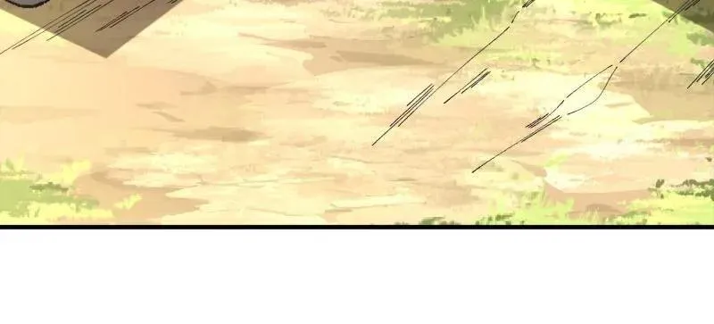第511话 511 诡异的巧合 第98页