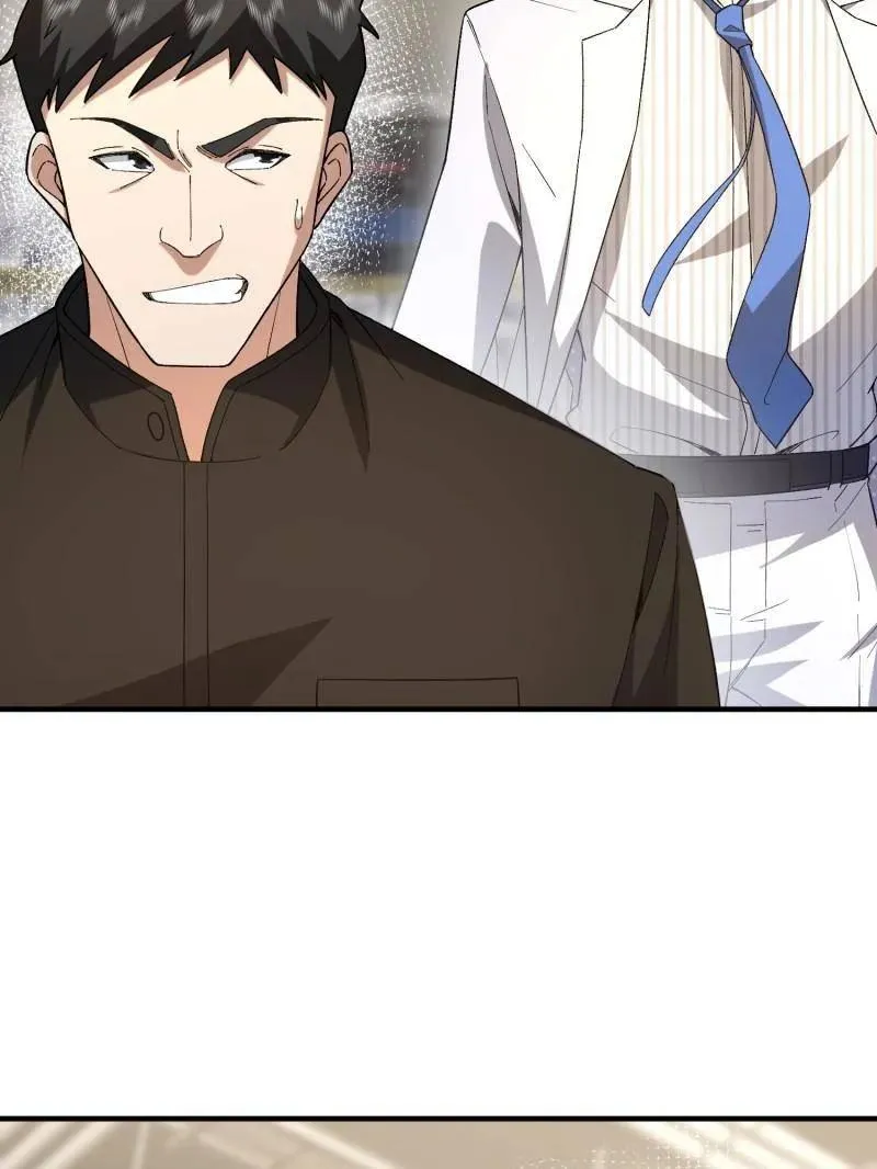第511话 511 诡异的巧合 第107页