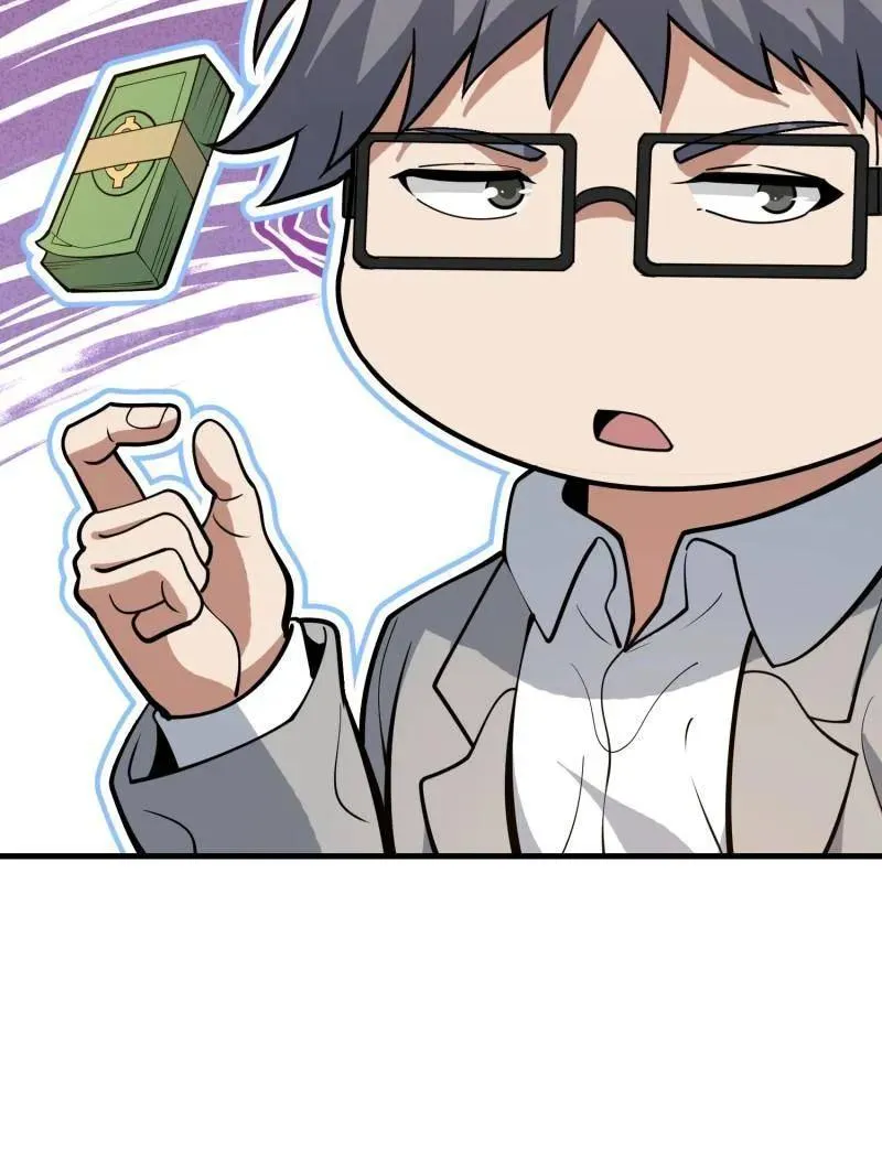 第516话 515 空中火力 第72页