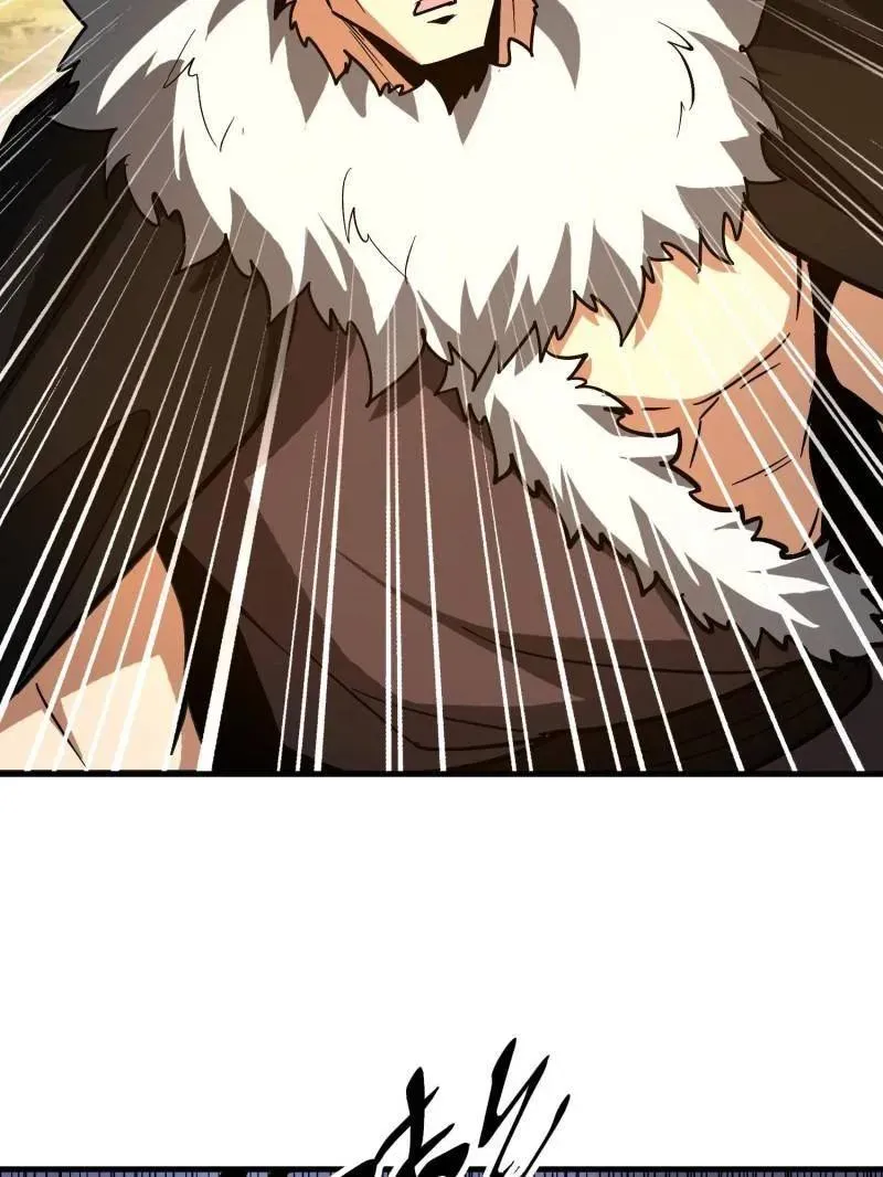 第517话 516 轻松击败 第76页