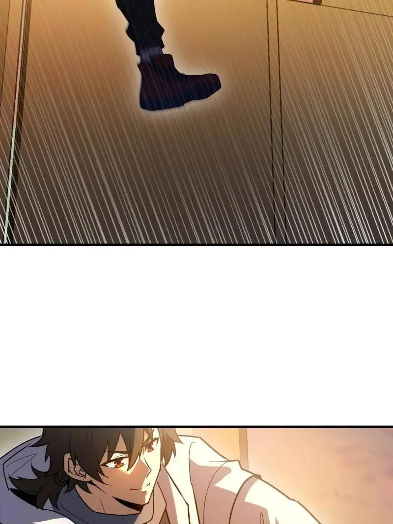 第517话 516 轻松击败 第91页