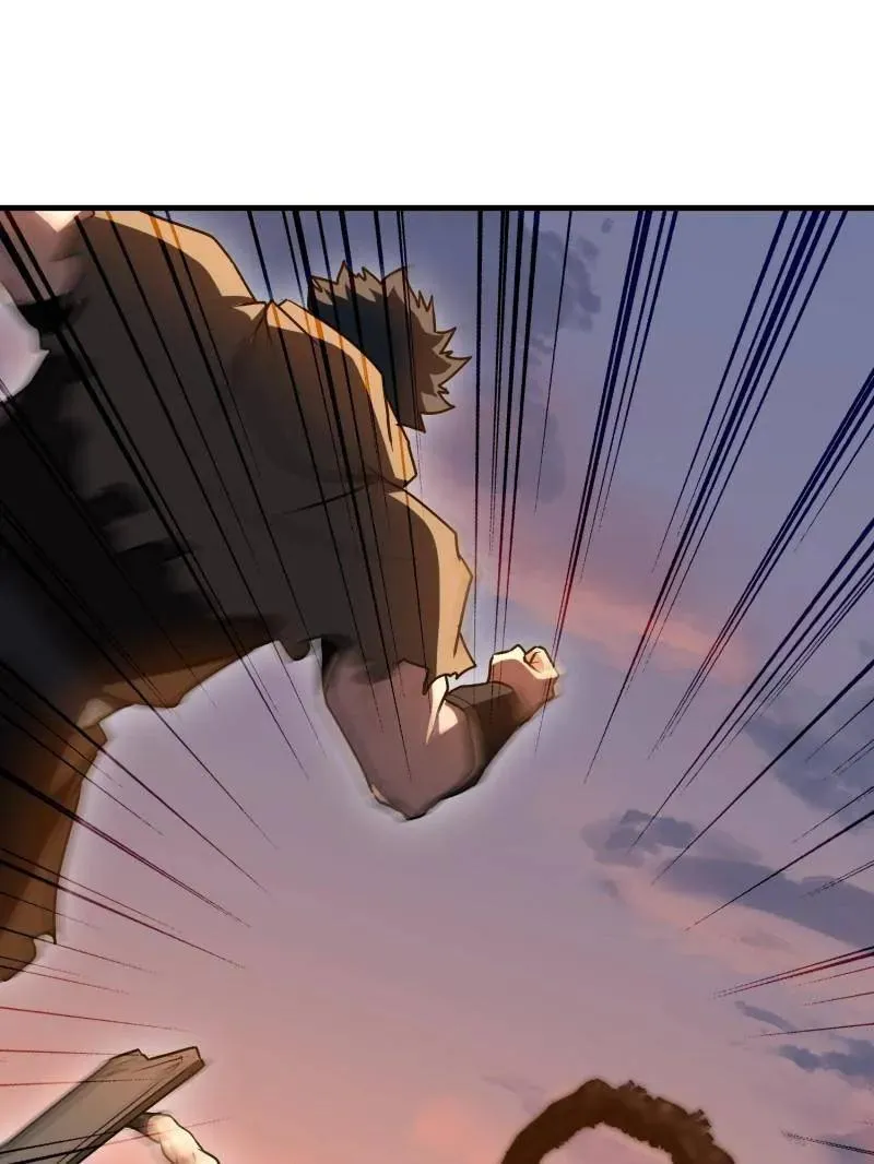 第517话 516 轻松击败 第103页