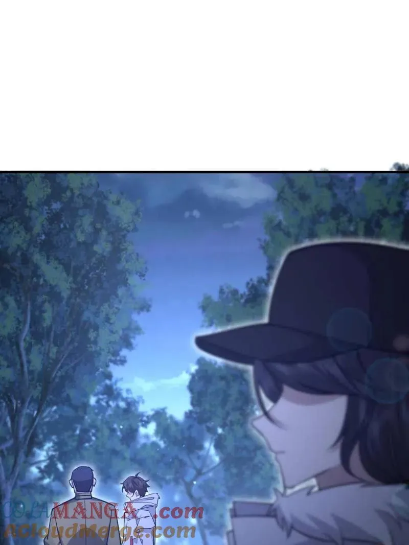 第518话 517 调查死因 第69页