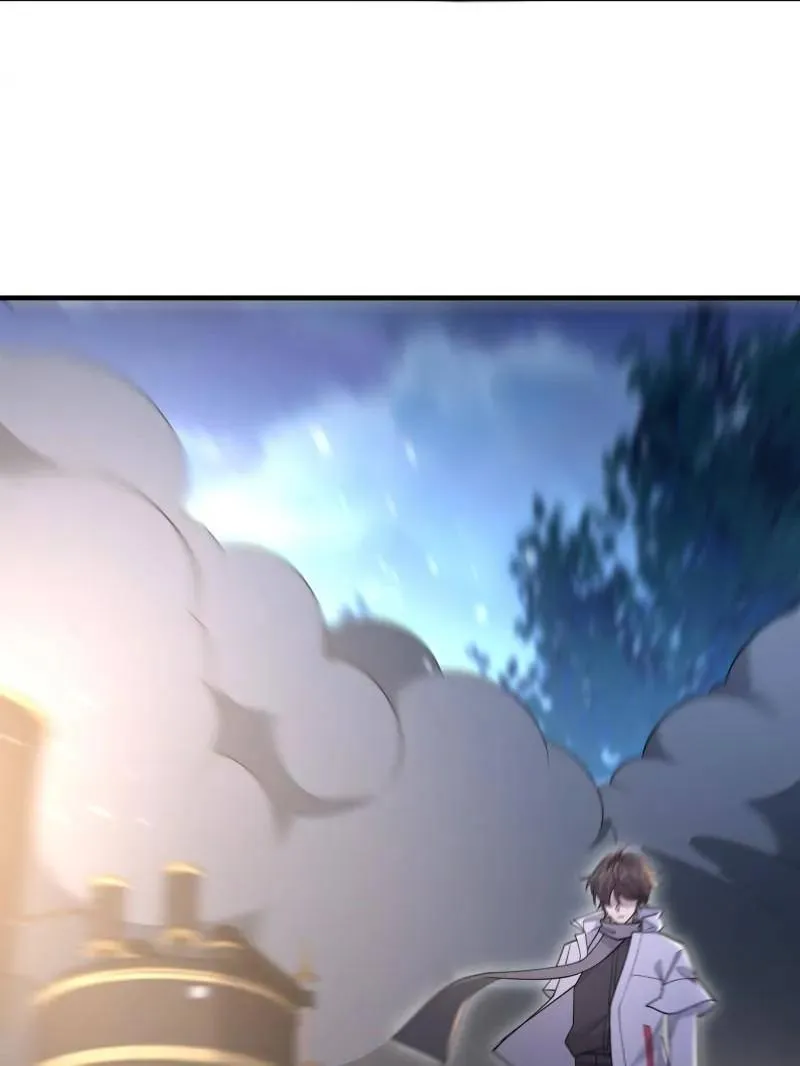 第518话 517 调查死因 第147页