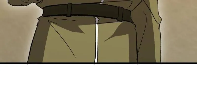 第519话 518 悼念 第68页