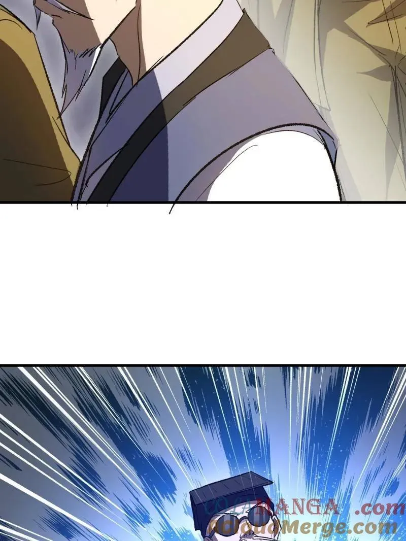 第519话 518 悼念 第73页